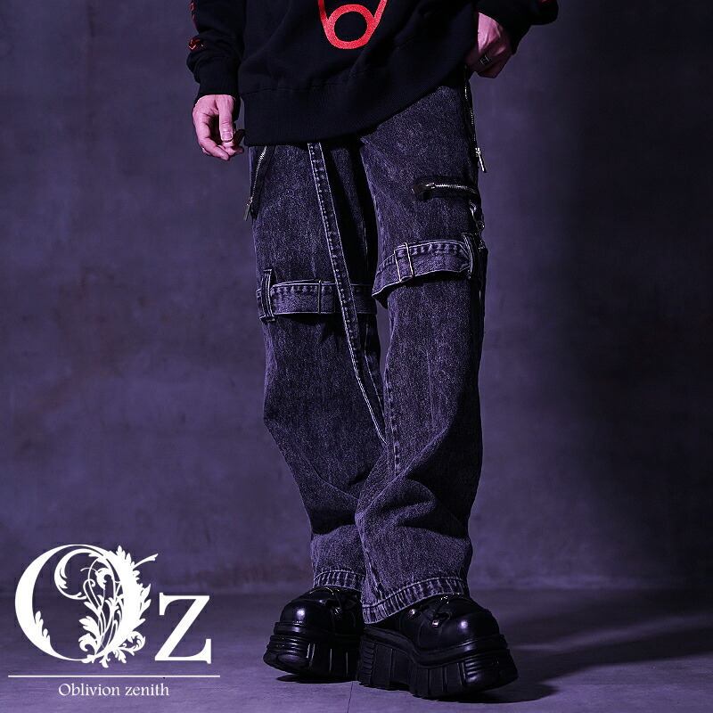 楽天市場】ボンテージパンツ メンズ デニムパンツ ワイドパンツ フレア