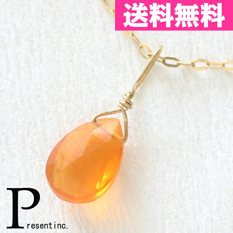 楽天市場】オパール K10 ゴールド 天然石 ペンダントトップ 02P18Jun1