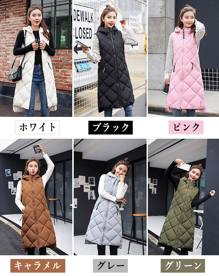 楽天市場】ロングベスト レディース 中綿 ベスト ダウンベスト コート