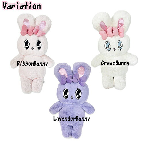 楽天市場】エスターバニー ぬいぐるみ 75cm PU ( LavenderBunny
