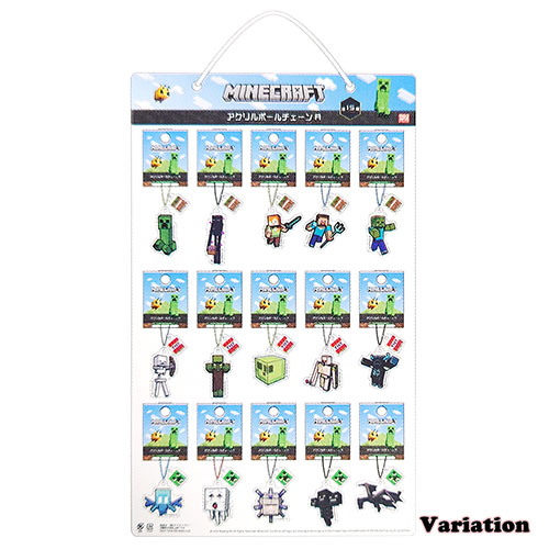 楽天市場】マインクラフト アクリルボールチェーンA ( 村人ゾンビ