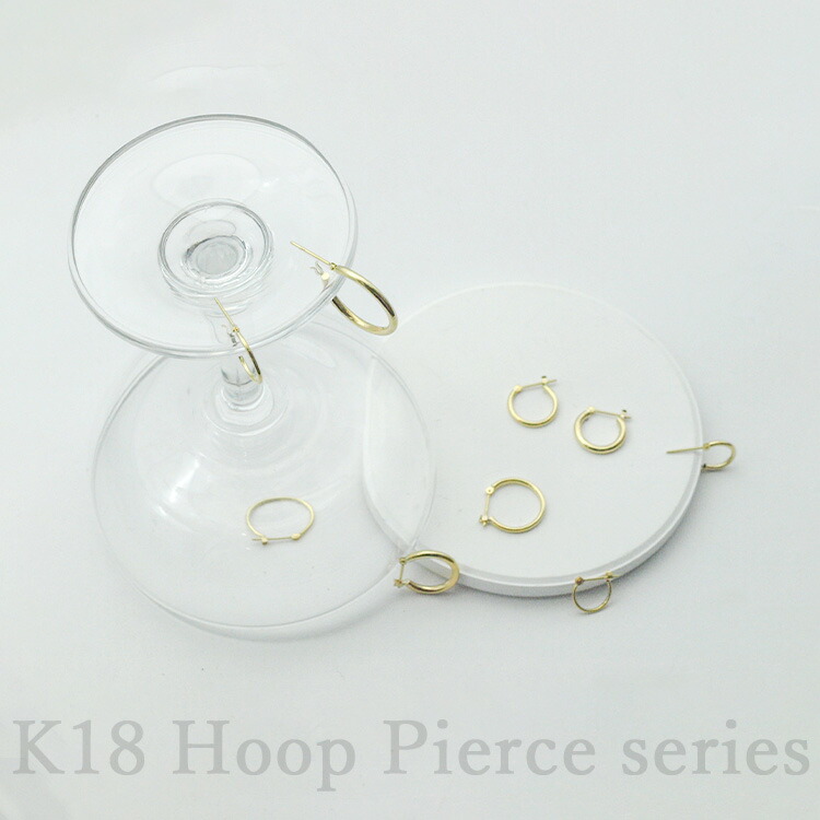 楽天市場】フープピアス K18 ゴールド ピアス フープ 選べる3サイズ
