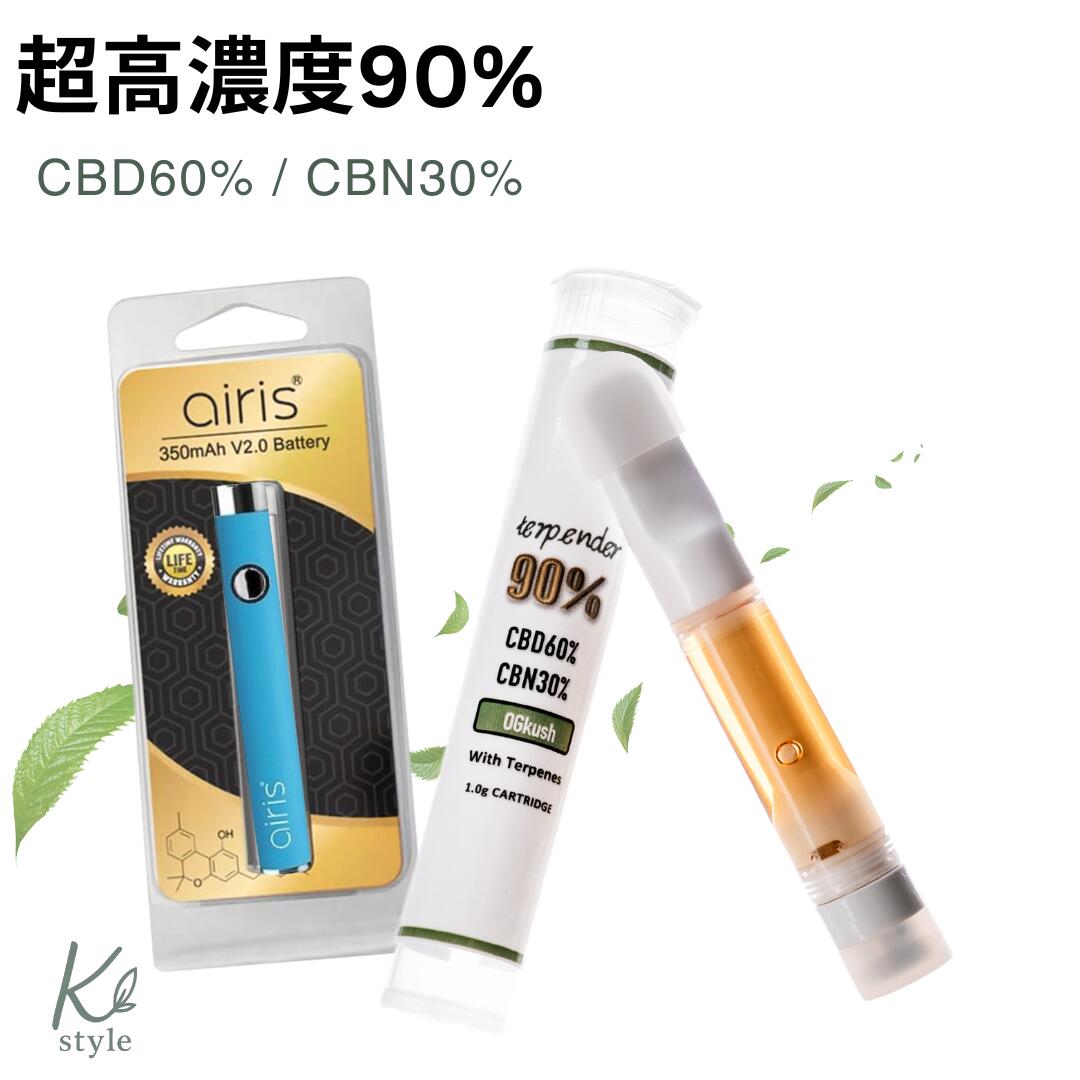 楽天市場】CBD CBN ベイプ リキッド 90% カートリッジ 1ml or