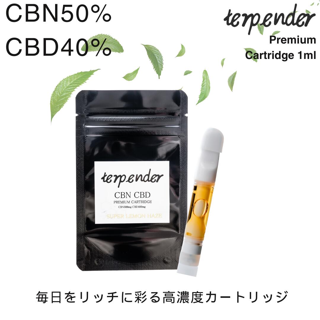 楽天市場】CBN CBD ベイプ 高濃度 90％ リキッド カートリッジ 1ml CBN