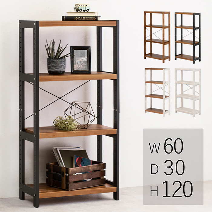 楽天市場】オープンラック MCC-6035 4段 ウッドラック 木製 天然木