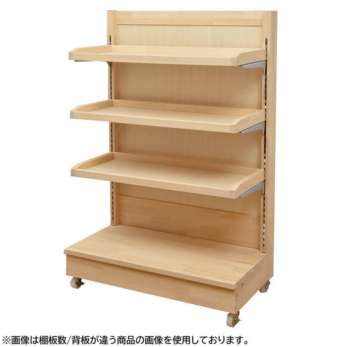 楽天市場】木製陳列棚 EL-712-T2 エコラインゴンドラ 並列式