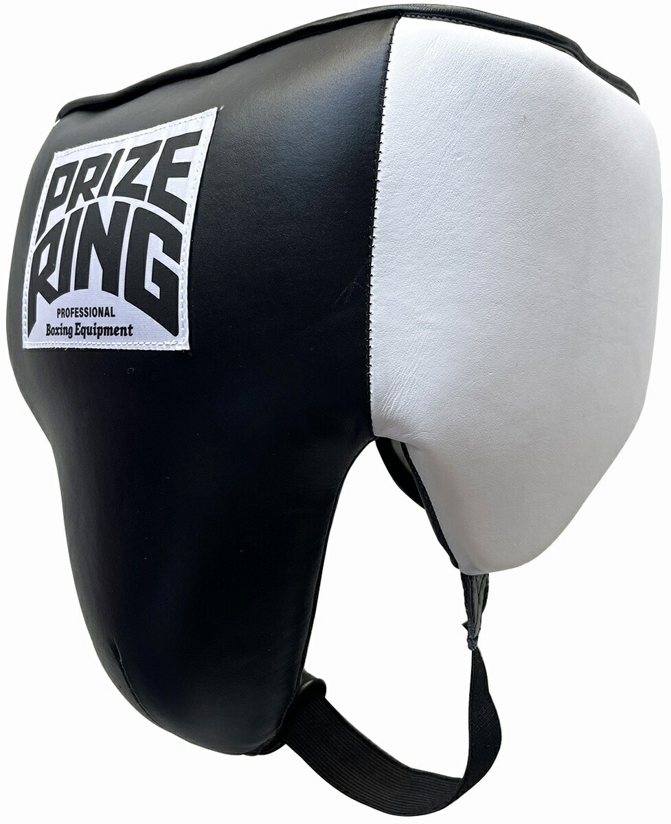 楽天市場】PRIZE RING/プライズリング ボクシング用カッププロテクター