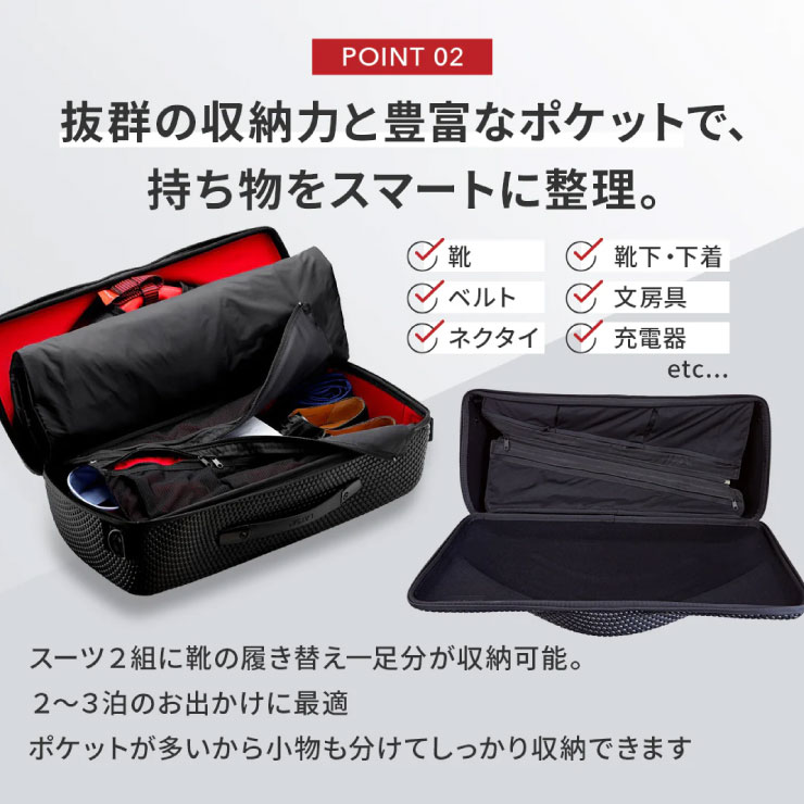 楽天市場】ガーメントバッグ 3日間の出張をスマートに制する Lat56
