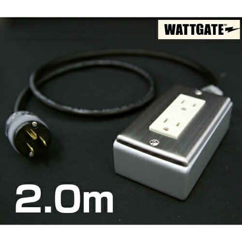 楽天市場】 電源タップ : プロケーブル 楽天市場店