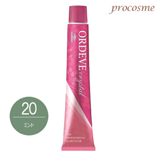 楽天市場】ミルボン オルディーブ クリスタル ミント 第1剤 80g : プロ