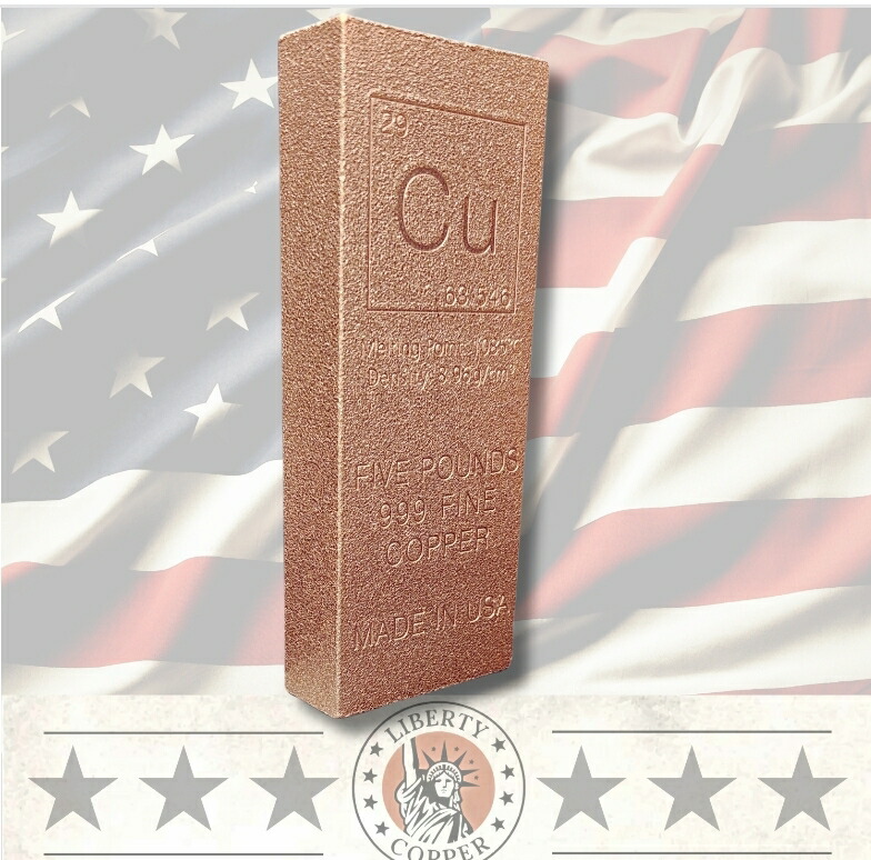 楽天市場】純銅 銅 約2.27キログラム(5ポンド) 銅バー 純銅バー 純銅