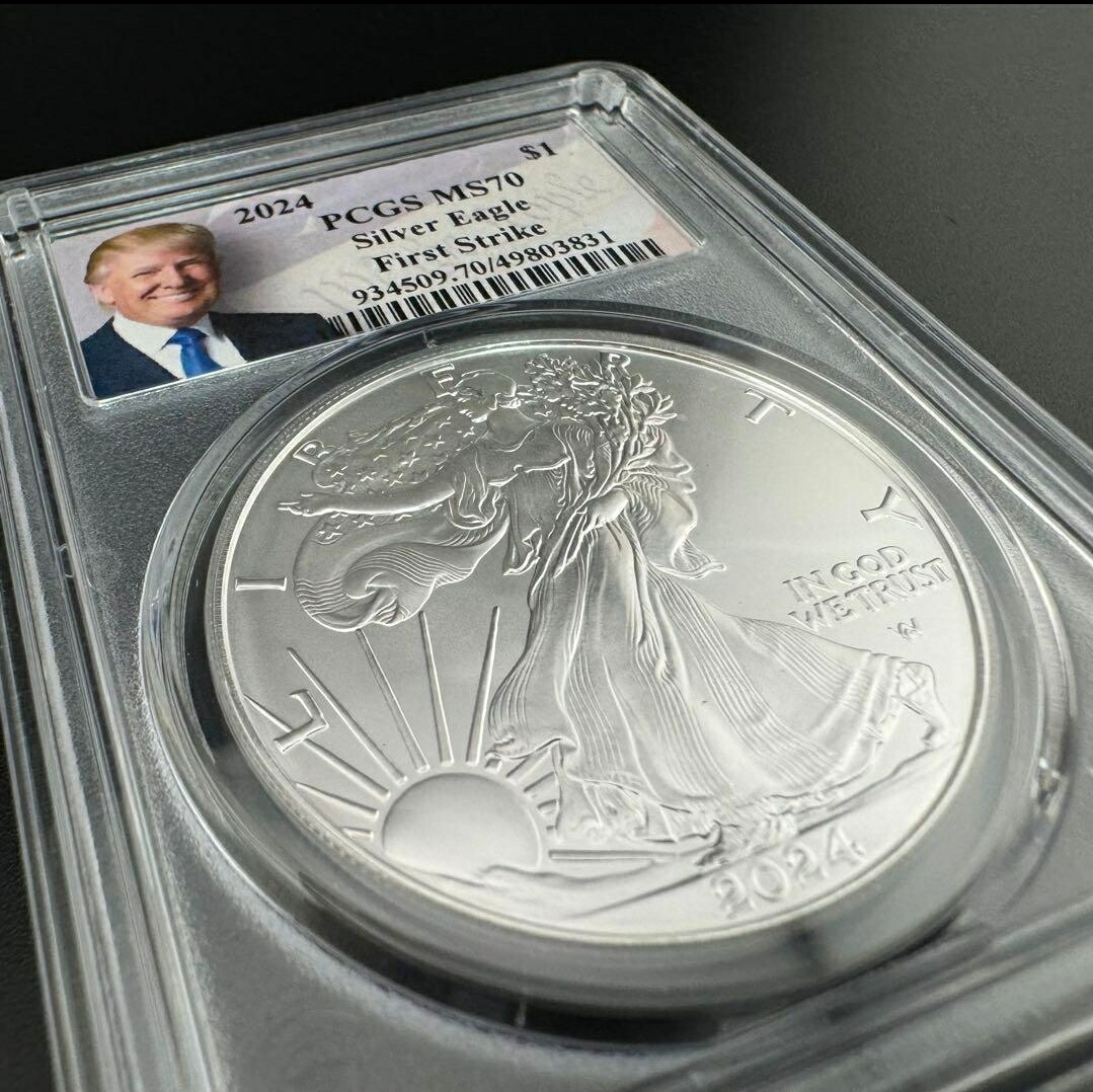 楽天市場】【PCGS MS70】 シルバー トランプ大統領 イーグル銀貨 1