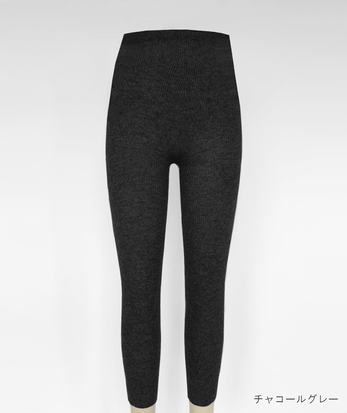 楽天市場】PRODIGAL カシミヤ100％ レギンス メンズ タイツ 防寒 リブ