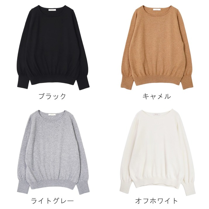 楽天市場】PRODIGAL カシミヤ 100% ニット ボートネック セーター 日本