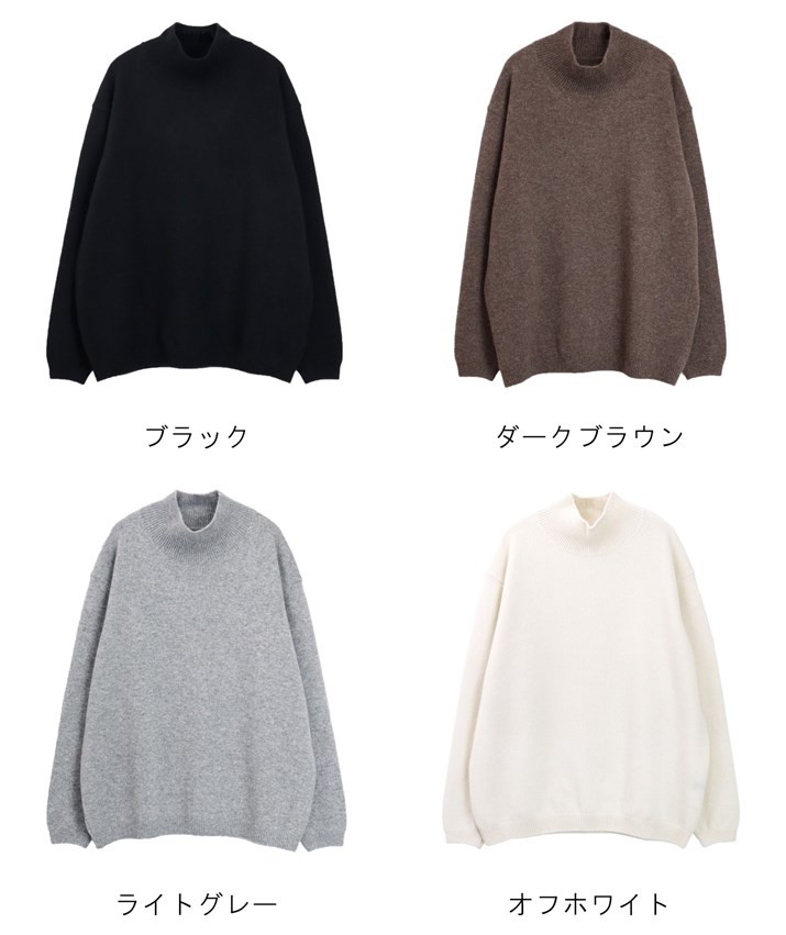 楽天市場】PRODIGAL カシミヤ 100% ニット ハイネック 日本製 S M L LL