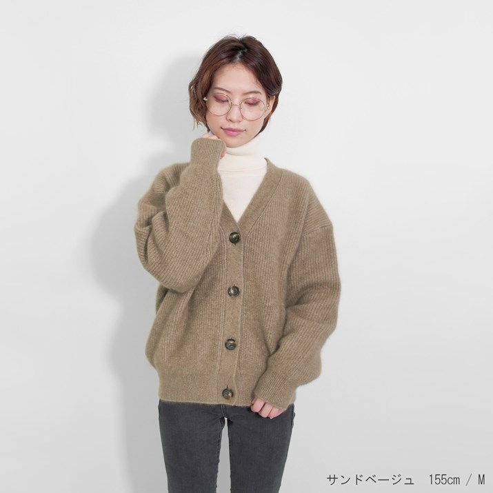 楽天市場】PRODIGAL カーディガン 秋 冬 ラクーン ニット カーディガン