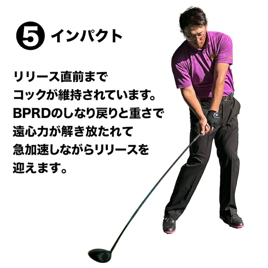 楽天市場】重い・しなる・粘るスイング練習器具 ボディパワーリアル