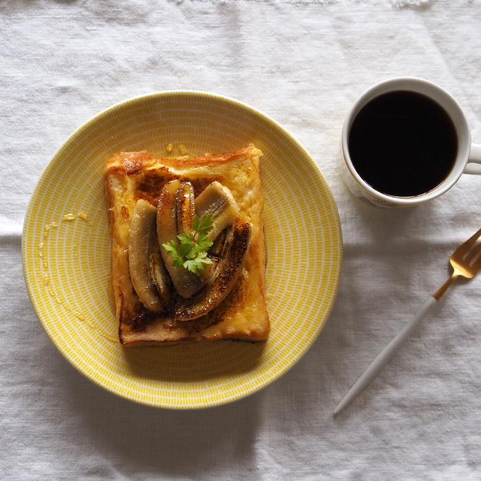 楽天市場】アラビア 24h アベック プレート 20cm イエロー / ARABIA