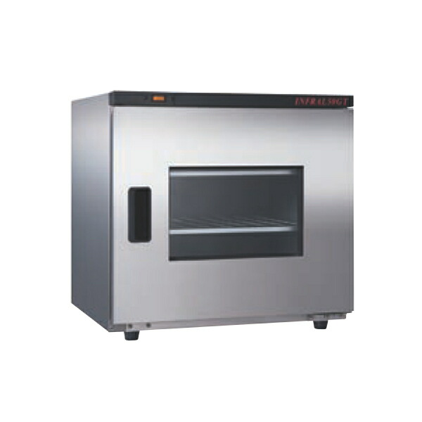 楽天市場】インフラール 遠赤外線温蔵庫 NH-050GT 保温庫 ホット