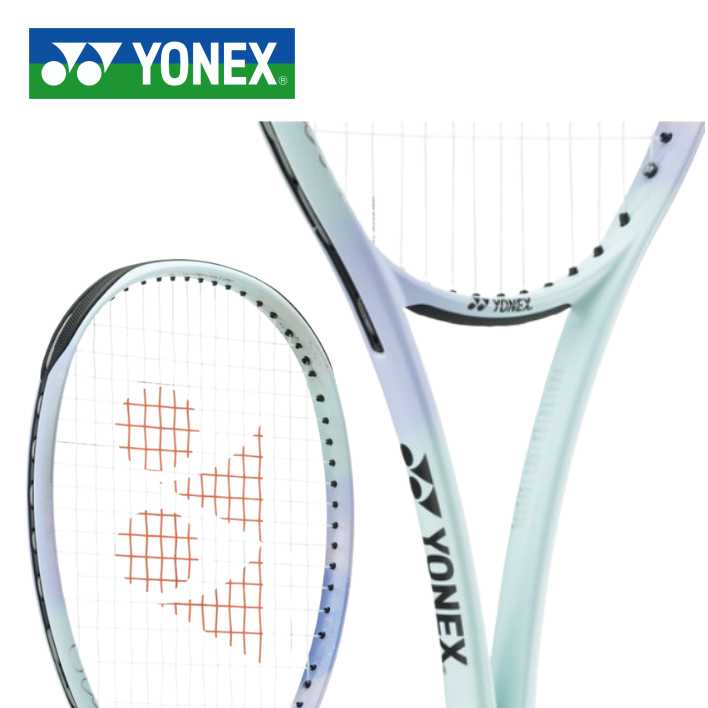 楽天市場】ヨネックス ソフトテニスラケット ジオブレイク70Sステア