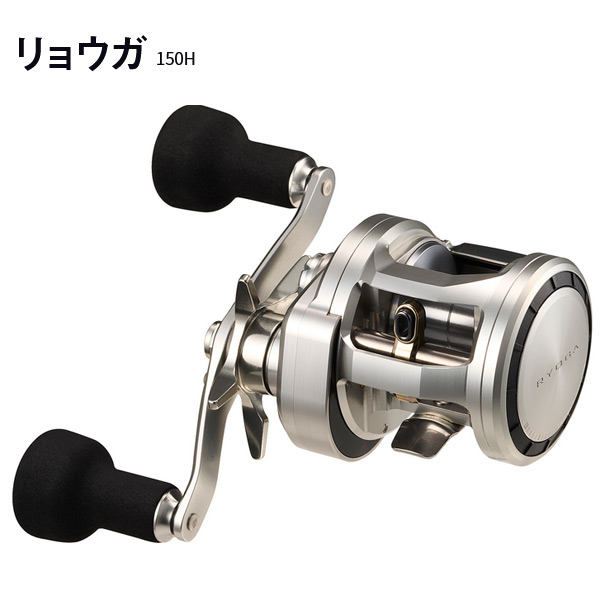 楽天市場】リョウガ 1520hの通販