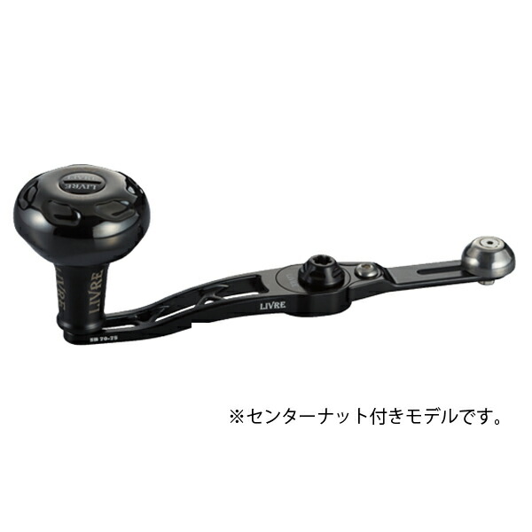 リブレ ハンドルノブ」の人気商品一覧 | 安い商品を通販サイトから探す