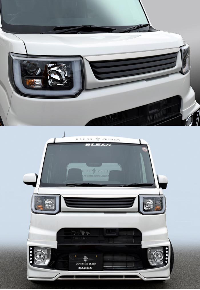 楽天市場】フロントグリル（MC前用 〜2016年5月）【塗装済み品（3色塗