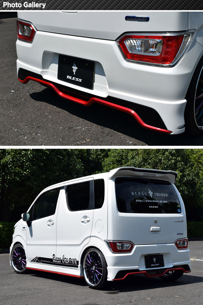 楽天市場】【ワゴンR FZ（MH55S）】リアアンダースポイラー（塗装済み