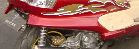 楽天市場】03マジェスティ／リヤアンダーカウル(未塗装品） : 2りん4