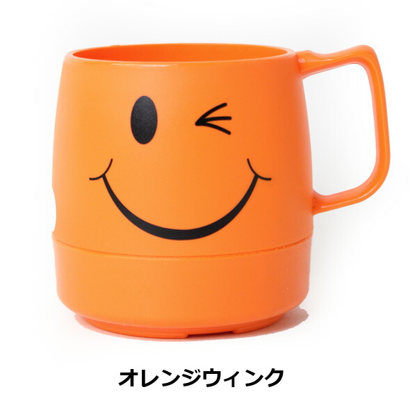 楽天市場】ダイネックス マグカップ マグ 北欧 保温 dinex スマイリー