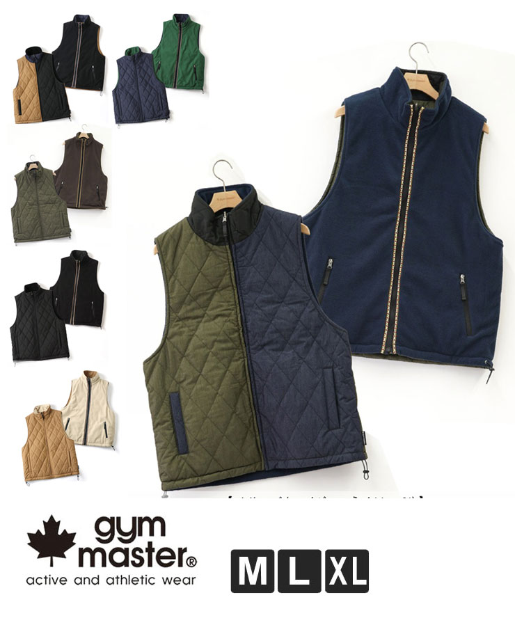 楽天市場】ジムマスター gym master ベスト リバーシブル ロクヨン