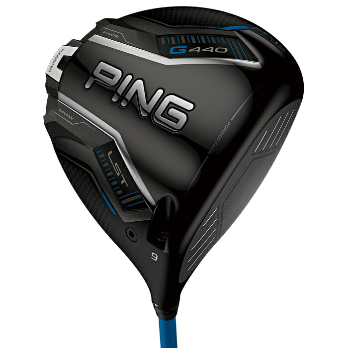 PING G440 LST ドライバー 9° ヘッドのみ ヘッドカバー・レンチ付