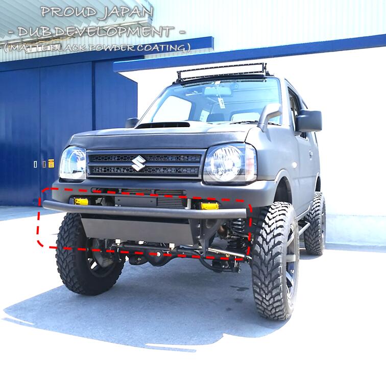 楽天市場】【送料無料・即日発送】JB23 ジムニー 4段可変スキッドフル