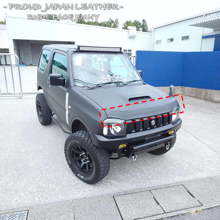 楽天市場】【送料無料・即日発送】JA11 ジムニー ノーズアイブラ 補強