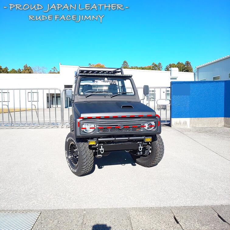 楽天市場】【送料無料・即日発送】JA11 ジムニー ノーズアイブラ 補強