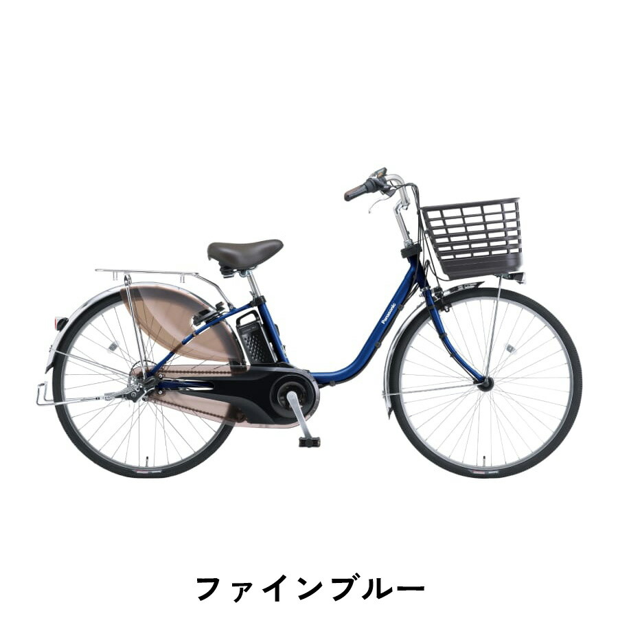 電動自転車 panasonic ビビDX」の人気商品一覧 | 安い商品を通販サイト