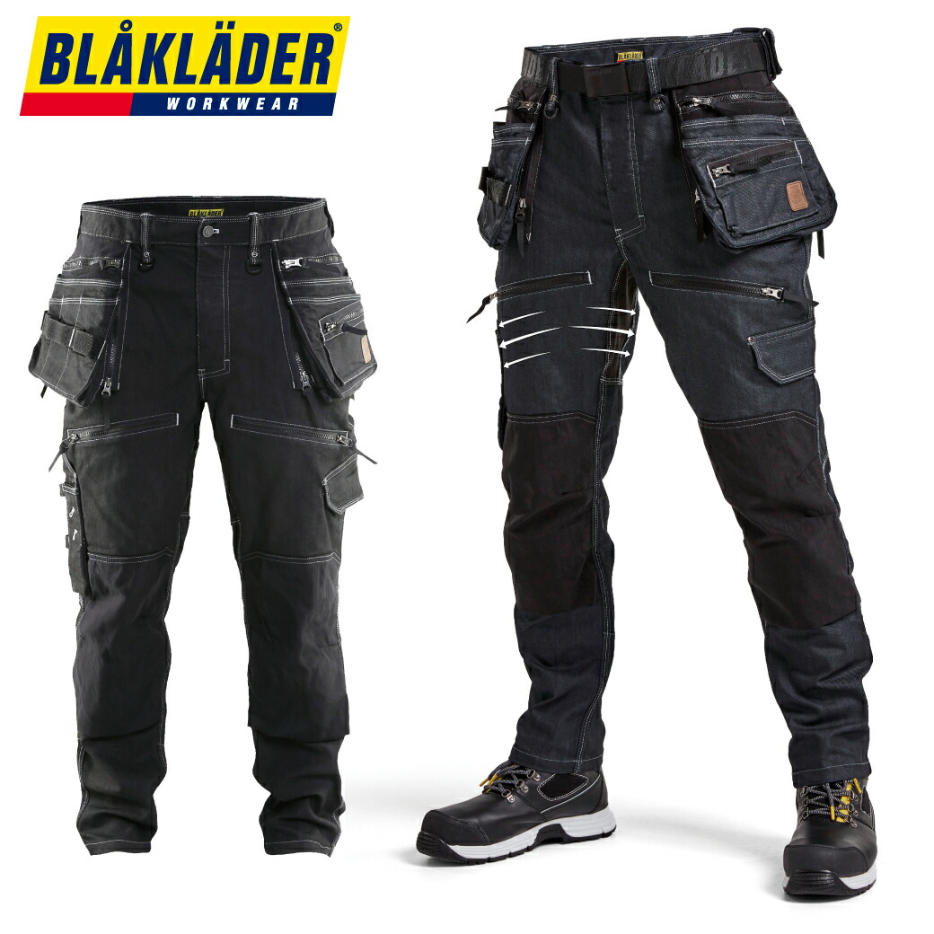 楽天市場】BLAKLADER コーデュラデニムパンツ 8213-1141 W72~W112