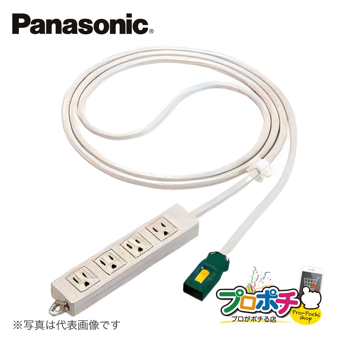 楽天市場】wfa6634（電源タップ｜PCアクセサリー）：パソコン・周辺