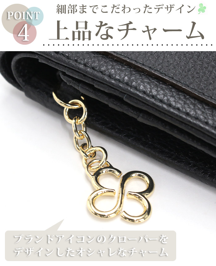 楽天市場】マリクレール 財布 レディース marieclaire 二つ折り財布