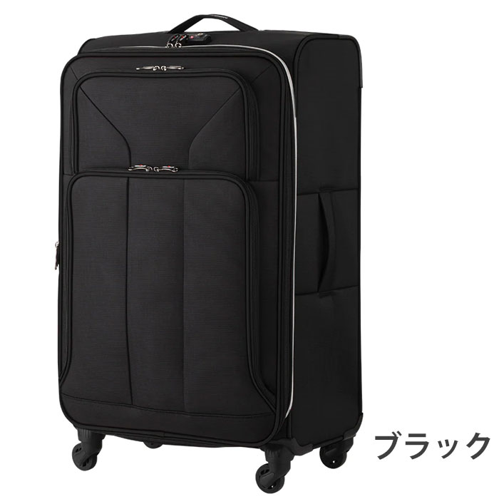 楽天市場】LEGEND WALKER レジェンドウォーカー スーツケース 旅行