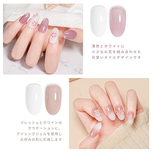 楽天市場】カラージェル emigoro ジェルネイル 6色セット 透明感