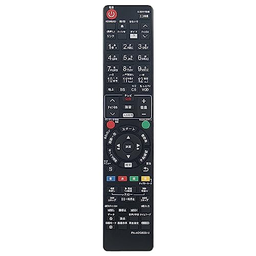 楽天市場】dmr-bzt810 bdドライブの通販