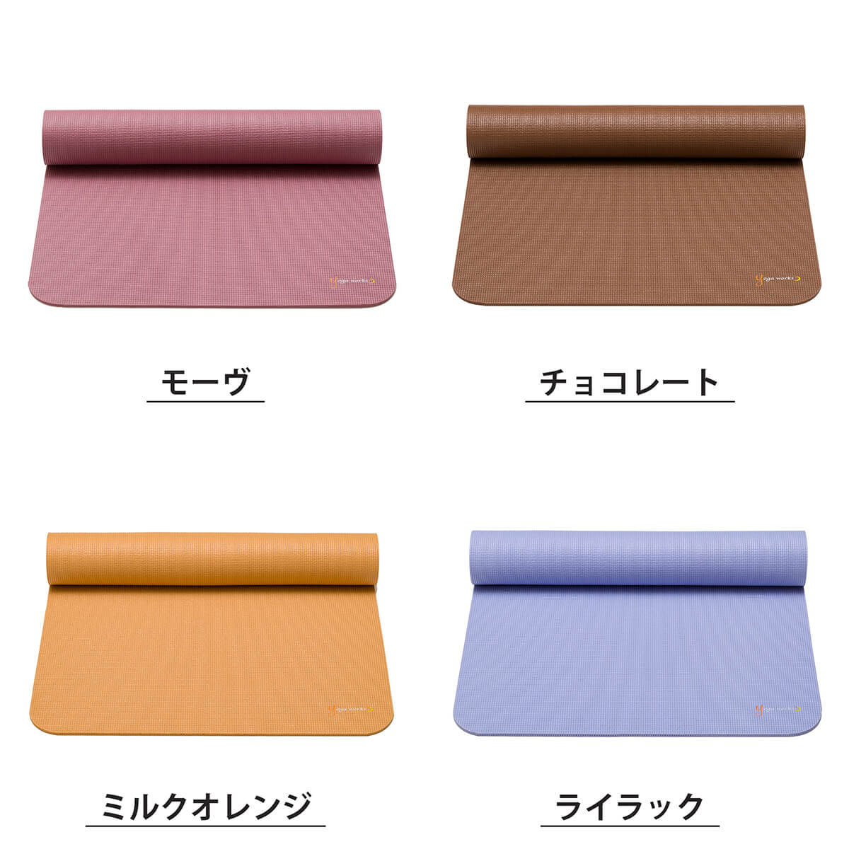 楽天市場】【お得なセット】 ヨガワークス ヨガマット 6mm 正規品