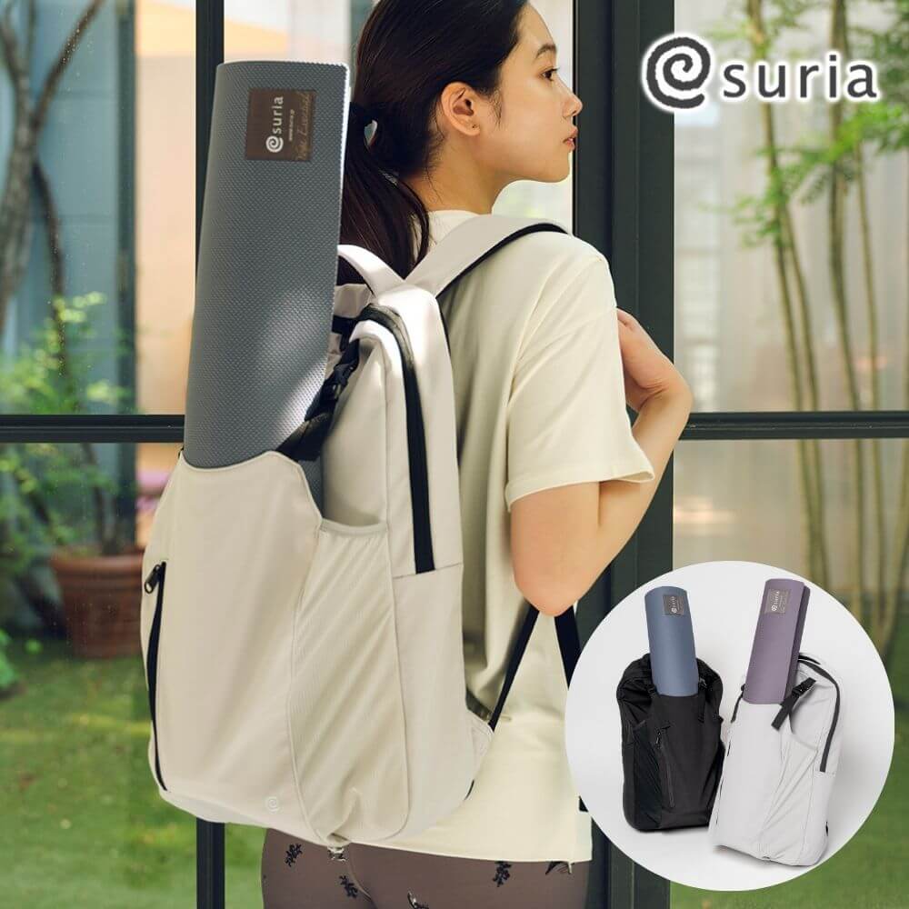 楽天市場】SURIA スリア リュック 大容量 ヨガマット リュック suria
