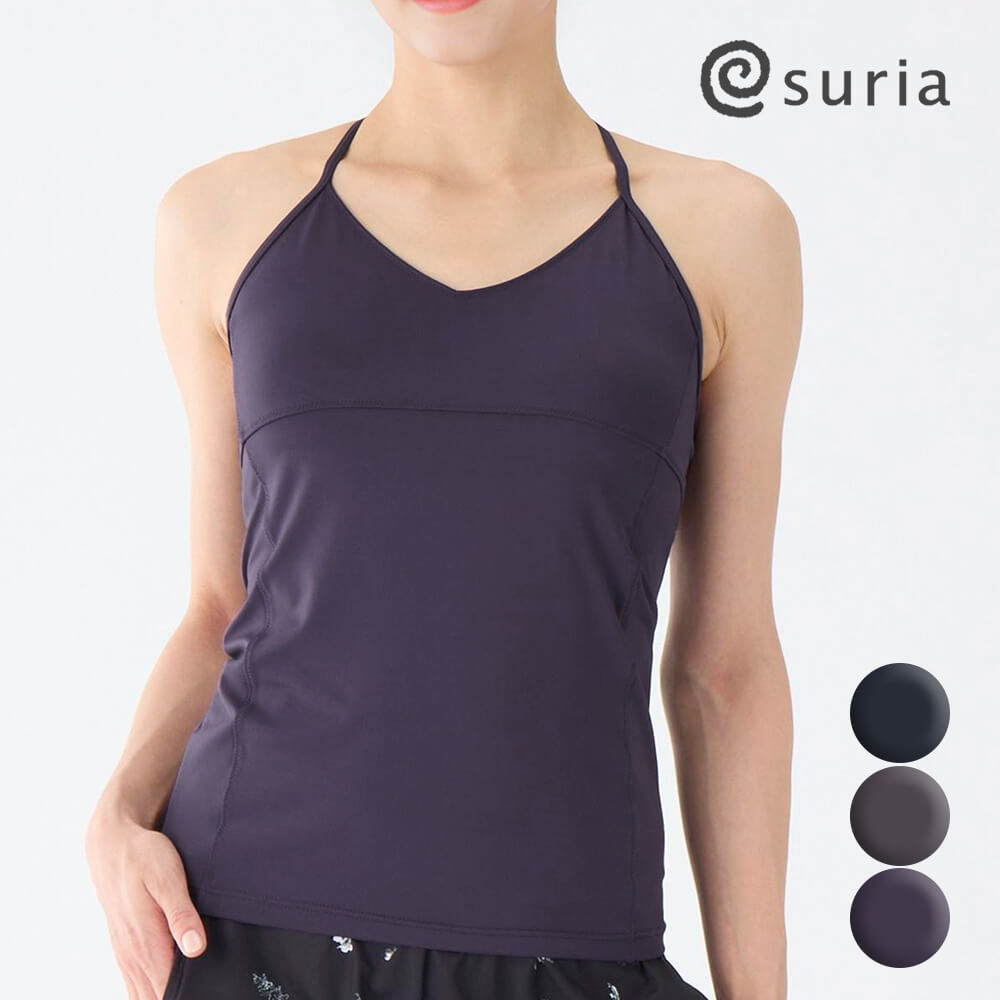 楽天市場】suria スリア ヨガウェア トップス カップ付 キャミソール