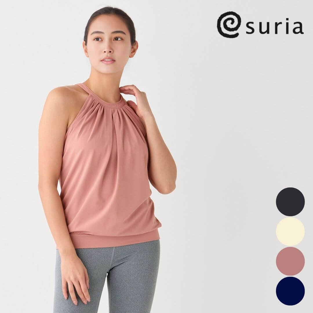楽天市場】スリア ヨガウェア トップス タンクトップ suria カップ付き