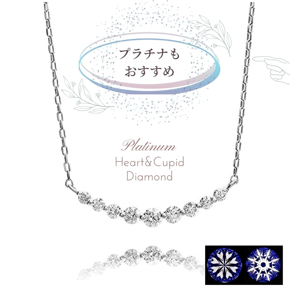 楽天市場】ダイヤ ネックレス レディース ダイヤモンドネックレス H＆C