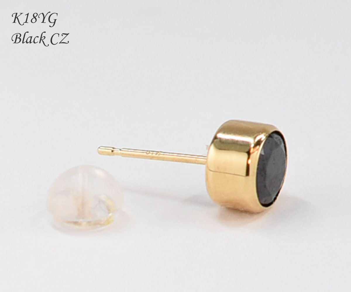 楽天市場】メンズ ピアス ゴールド ブラック 黒 メンズ 片耳用 片耳