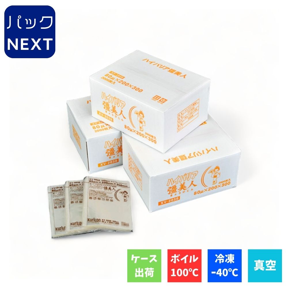 楽天市場】ミワケンコー アロエちゃん 600ml : 蔵の守 楽天市場店