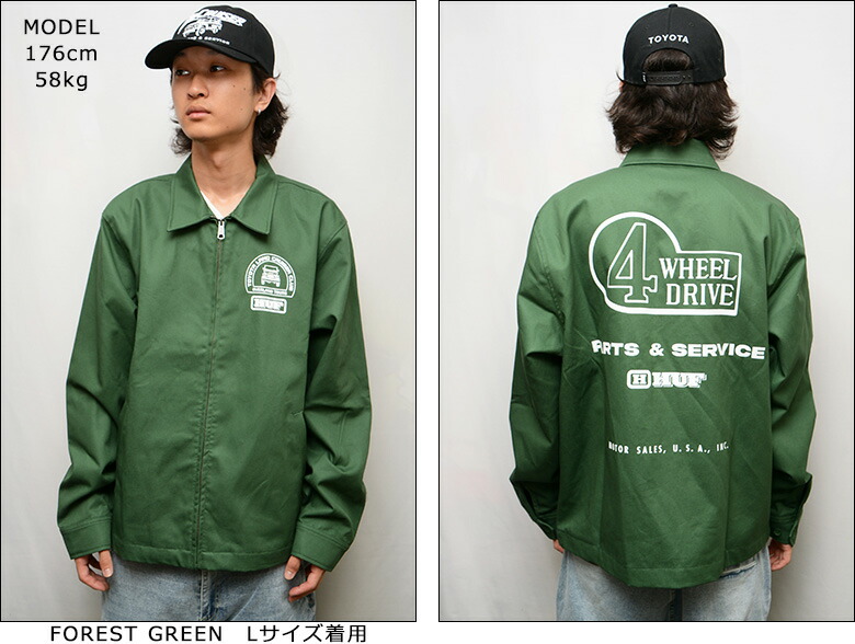 楽天市場】ハフ ジャケット トヨタ ランドクルーザー HUF TOYOTA LAND